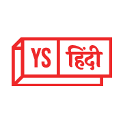 your-story_1